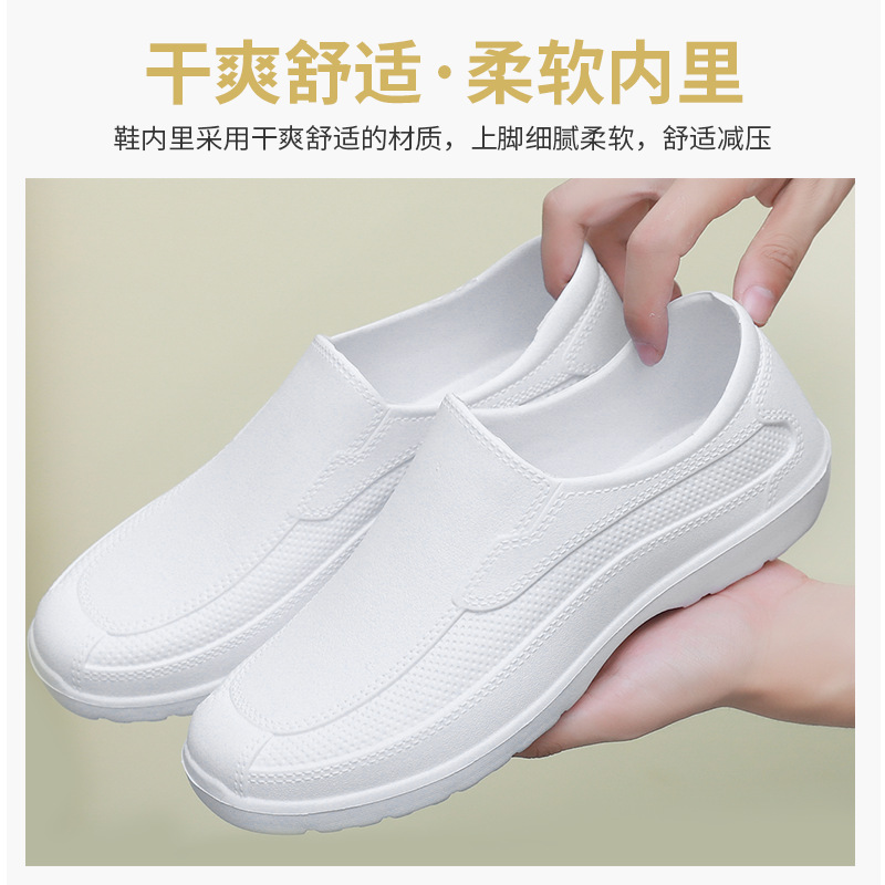 Men's Four Season Universal Ra - đánh giá và giá Women Kitchen Accessories